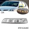 Amber Turn Signal Light for LEFT Rearview Mirror For Hyundai I30 2009 2012 12V Working Voltage 50 000 Hours Lifespan