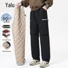 Yalu Unisex 90% Down Winter Warm Cargo Pants