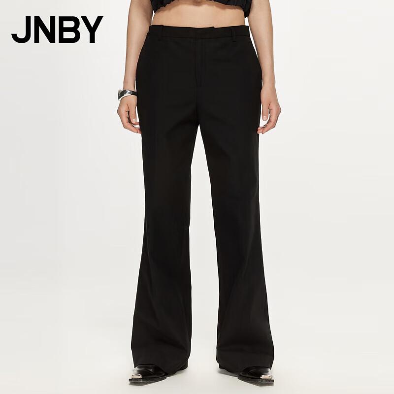 JNBY 2023 Summer Women's Flared Casual Pants 5N4E15690
