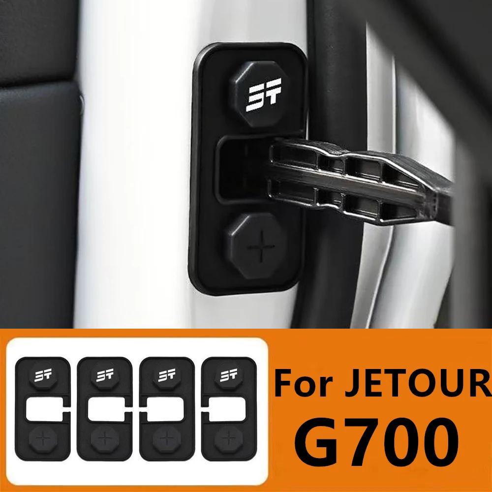 Car Door Lock Cover Door Lock Buckle Shock Absorber Protective Sleeve Fit For CHERY JETOUR G700 2025 2026 Accessories