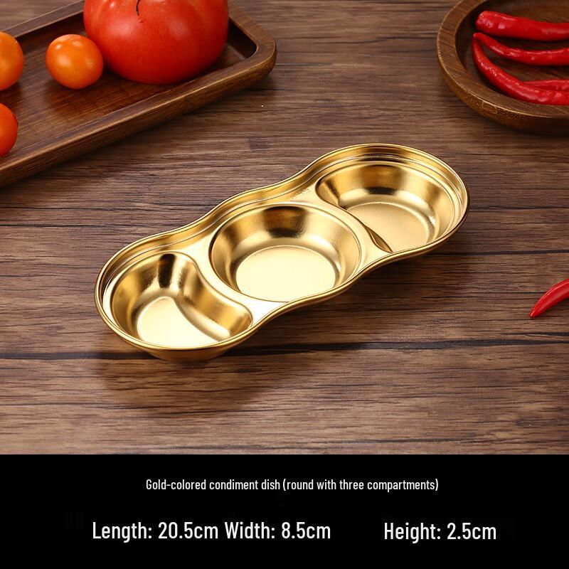 Qianxing 304 Stainless Steel Divided Dipping Sauce Dishes