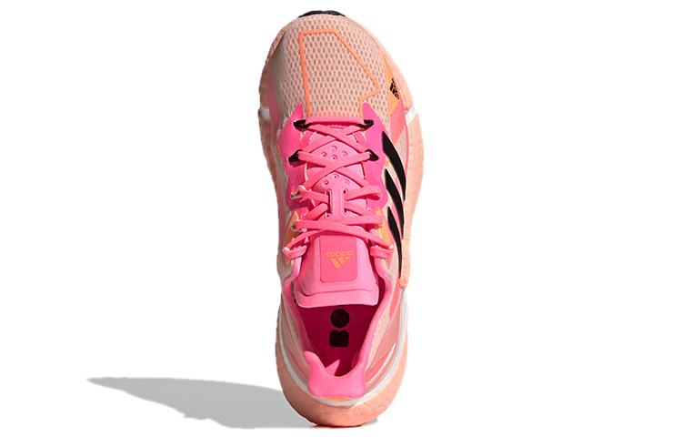 adidas X9000l4 For Orange Women's FX8462