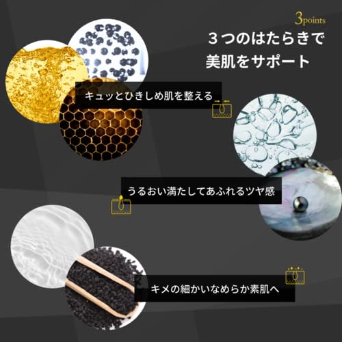 Lululun Hydra F Mask
