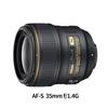 Nikon AF-S NIKKOR Prime Lenses