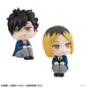 10CM Anime-Figuren Haikyuu Tetsurou Kuroo Figuren Blicken Nach Oben Kozume Kenma Spielzeug Für Kinder Action-Figur Modell Geburtstagsgeschenke