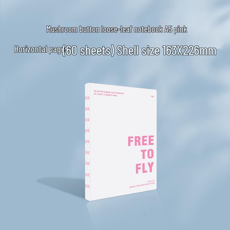 Mushroom Buckle Refillable Ring Binder: Minimalist A5/B5 Detachable Notebook