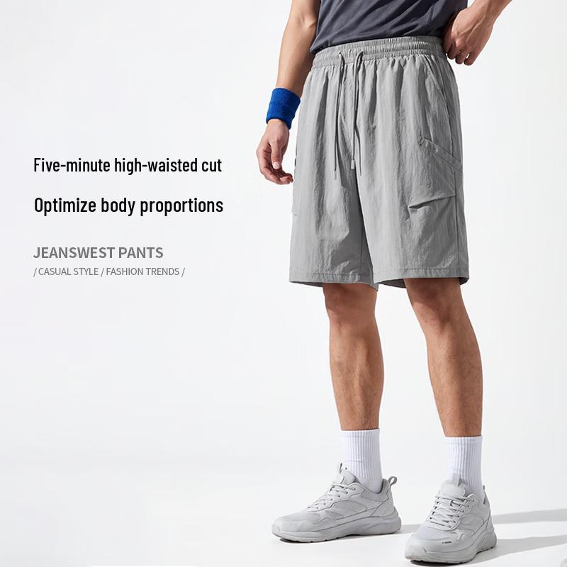 Jeanswest Men's Summer UPF50+ Lightweight Casual Sports Shorts