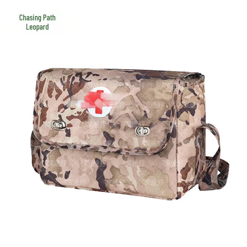 Zhui Tu Bao Tactical First Aid Medic Bag (Empty)