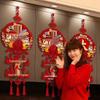 New Year Wall Hanging Decoration