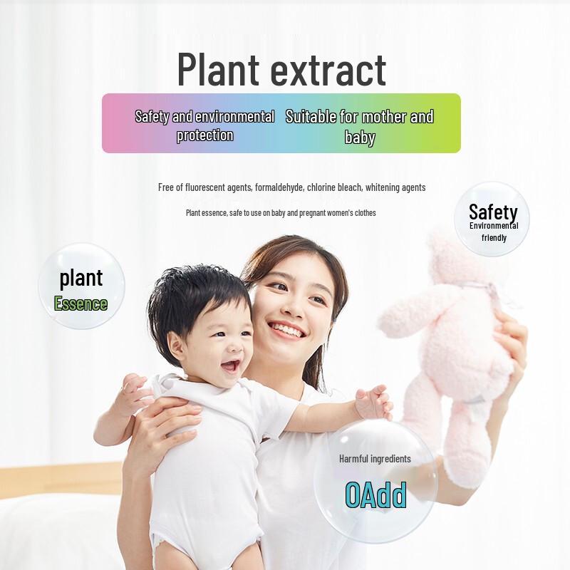 Youjieshi Oxygen Laundry Booster & Stain Remover
