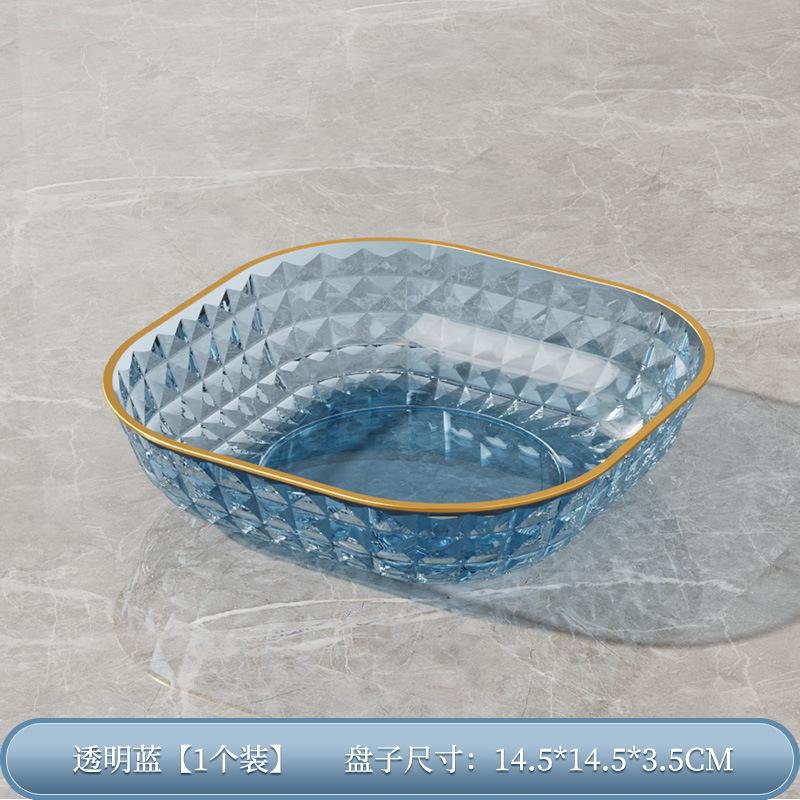 Simple Bone Spitting Plate Household Bone Spitting Plate Food Grade Dining Table Tabletop Garbage Residue Side Dish Fruit Plate