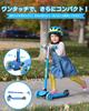 Gotrax Scooter for Lightweight and with LED Height Suitable for Ages 3 and Quiet Rear and Perfect 3-Wheel Kids Sturdy, Light-Up Tires, 3-Stage