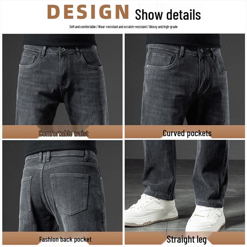 Pierre Cardin Men's Fleece-Lined Straight-Leg Jeans