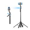 C17 Ai Face Tracking Selfie Stick 1.6m Aluminum Alloy Phone Stabilizer with Gesture Recognition Selfie Tripod for Video
