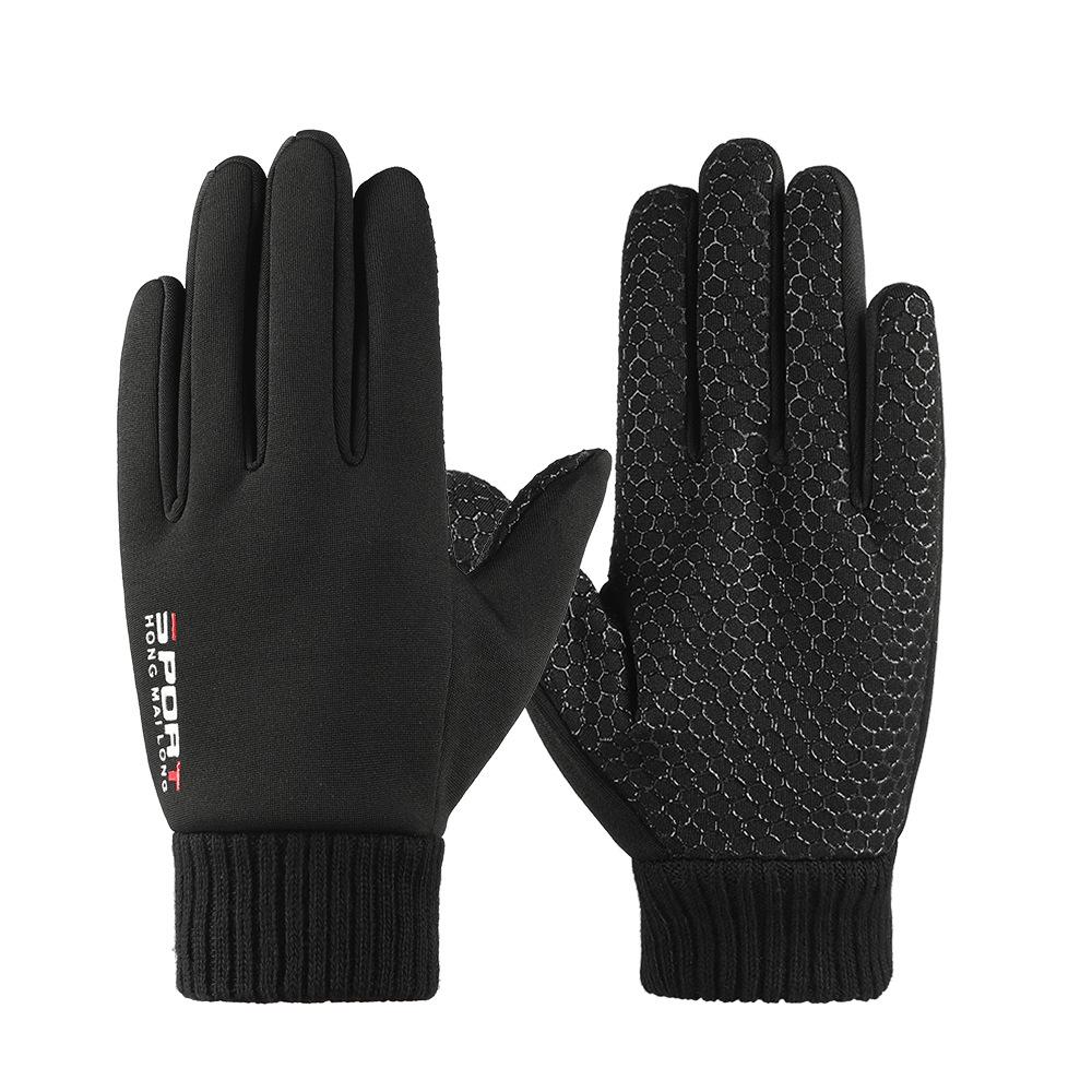 

Детские теплые перчатки для мужчин и женщин Осенью и зимой Для катания Противоскользящие Водоотталкивающие Большие Детские Морозостойкие Перчатки с пятью пальцами 23*10*5cm