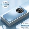 Applicable To Honor Magic1 Mobile Phone Case, New Honor Magic1 Protective Case, All-inclusive Metal Lens, Anti-drop Matte.