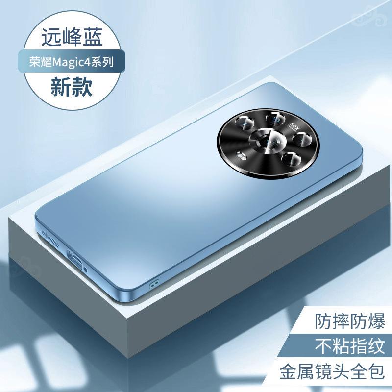 Applicable To Honor Magic1 Mobile Phone Case, New Honor Magic1 Protective Case, All-inclusive Metal Lens, Anti-drop Matte.