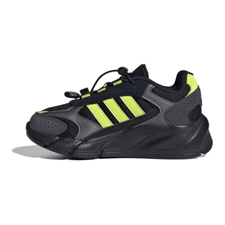 Adidas Versatile Sports Kids Running Shoes Kids Shoes KJ8740