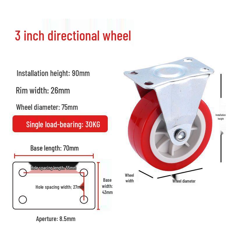 Universal Silent Casters with Brakes, 1-3 Inch Swivel Pulley Trolley Wheels