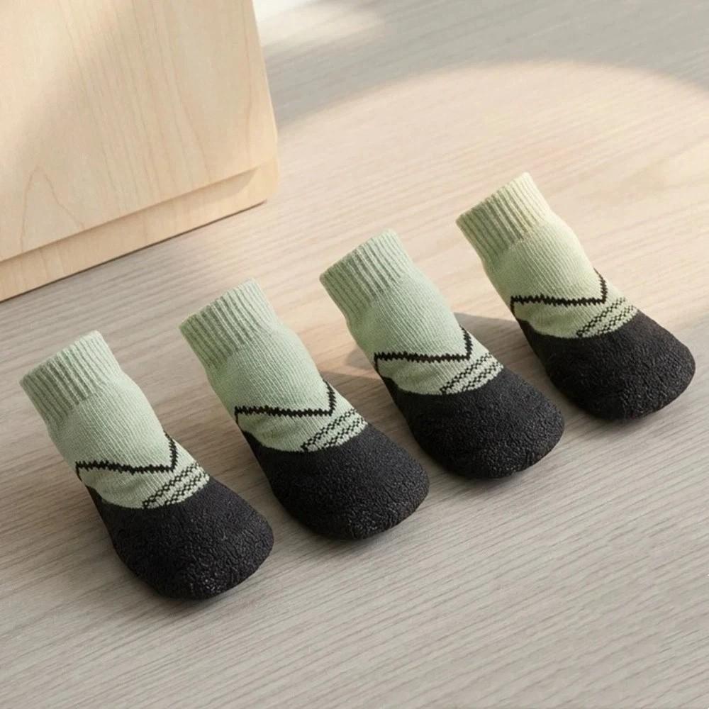 4PCS Breathable Pet Floor Socks Adjustable Dog Foot Covers Knitted Pet Knitted Socks Outdoor Use