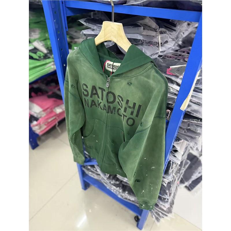 Felpa con cappuccio unisex in cotone lavato vintage con stampa grafica di Satoshi Nakamoto Autunno Casual Streetwear