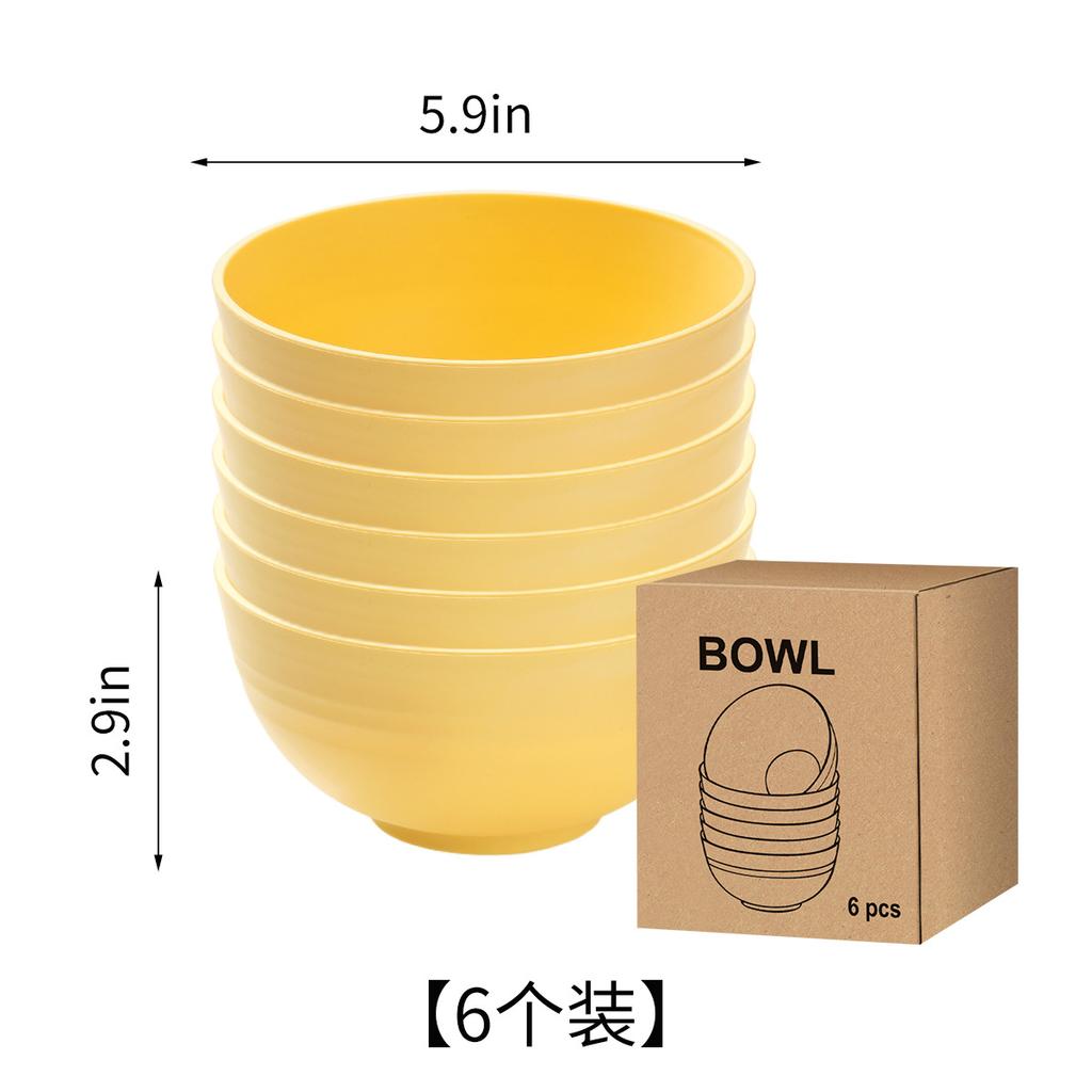 8/6Piece Set Nordic Wheat Straw Bowl Home Salad Bowl Children's Creative Plastic Bowl Student Dormitory Rice Bowl Tableware Set
