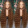Fashionable brown wig African hot selling lace 13*4 small winding tube long curly hair chemical fiber headgear