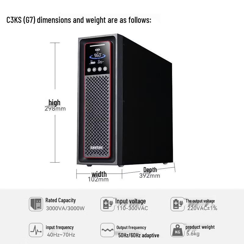 SANTAK C3KS 3KVA Online UPS