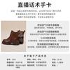 First layer cowhide shell head Martin boots women's autumn new women's retro short boots women's boots children