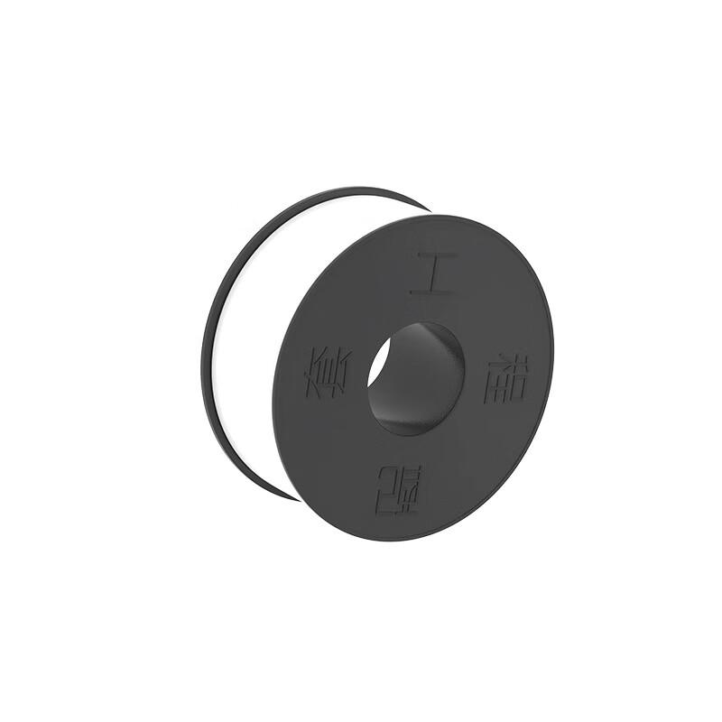 Jinghong Thickened PTFE Thread Seal Tape