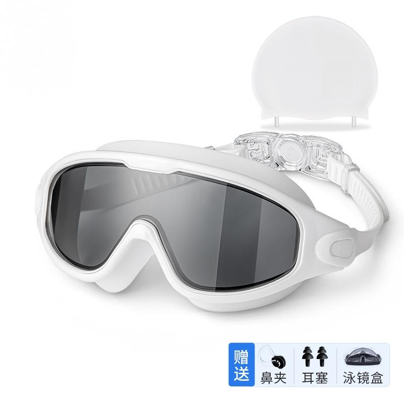 High-definition Anti-fog and Waterproof Professional Men s and Women s Swimming Goggles UV Anti-ultraviolet Swimming Goggles