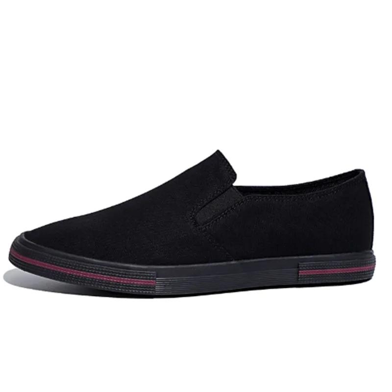 Elastic Band Canvas Men's Vulcanized Shoes Brand New Joker Simple Loafers Lazy Wear-resisting Trend Designer Flats