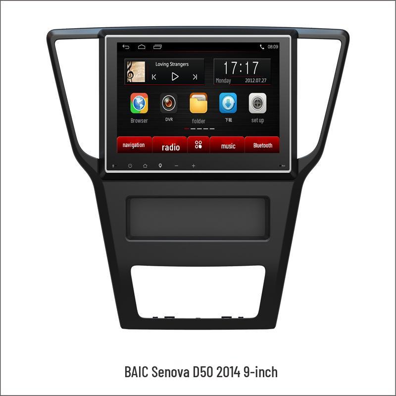 

Compatible with BAIC Senova, Huansu EV, Weiwang M20, Weiwang 205: Central Control Android Large Screen Navigator