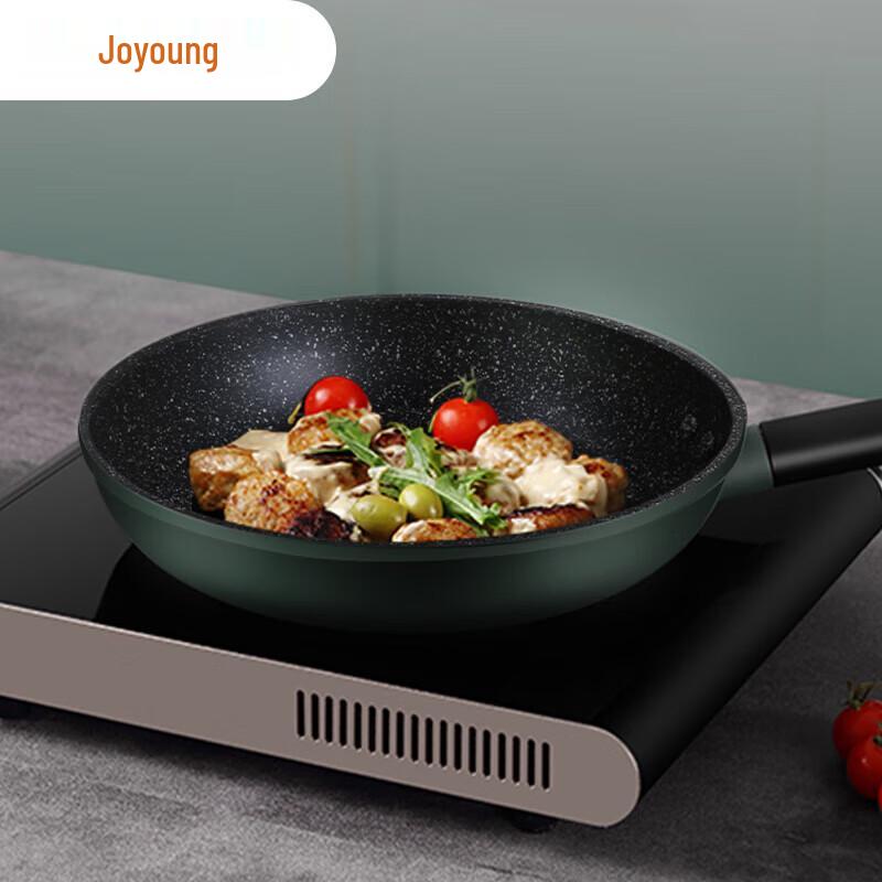 Joyoung 28cm Non-stick Maifan Stone Effect Breakfast Frying Pan