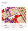 Cross-border Large Size 43CM 3M Gift Wrapping Paper Roll with High-end Embossed Hot Stamping for Birthdays and Valentine's Day.
