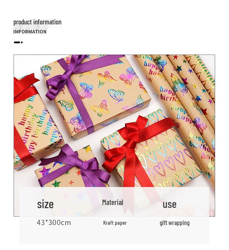 Cross-border Large Size 43CM 3M Gift Wrapping Paper Roll with High-end Embossed Hot Stamping for Birthdays and Valentine's Day.