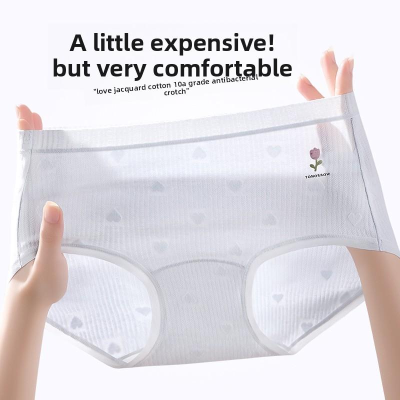 Nouveau slip en coton pur à entrejambe long 10A antibactérien pour femmes, motif floral doux, pour le printemps et l'automne