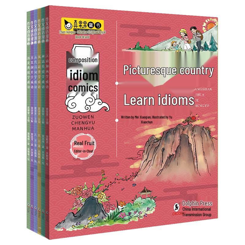 Composition Idiom Comics Set (6 Volumes)