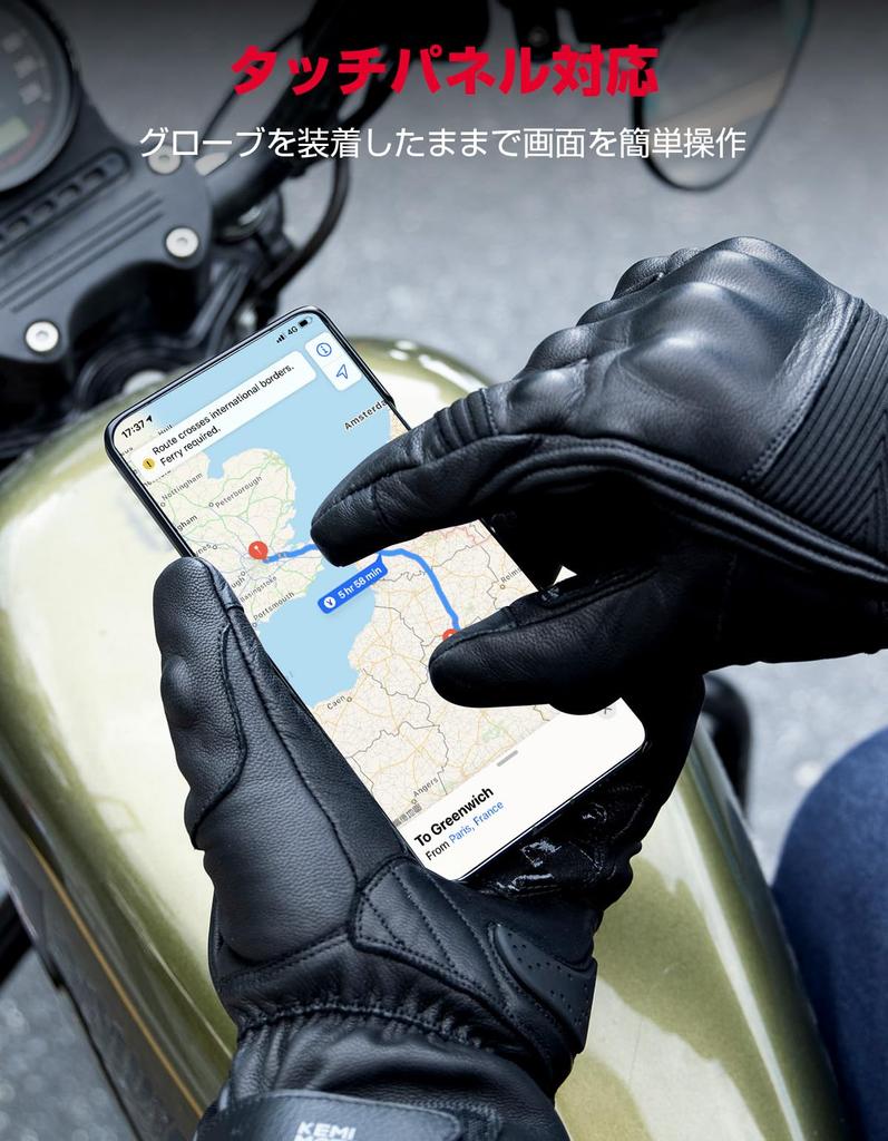KEMIMOTO Motorcycle Sheepskin Cold Smartphone for Outdoor and Size M Gloves, Winter, Leather, Weather, Water-Repellent, Compatible, Windproof,