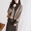 Women's Vintage Plaid V-Neck Knit Cardigan