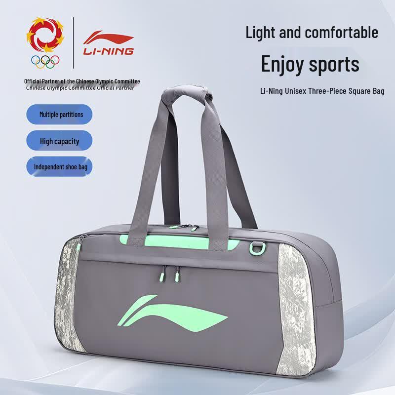 Li-Ning 3-Racquet Badminton Sports Backpack