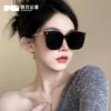 Unisex Fashion Square Sunglasses with Chain Temples