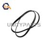 Car Serpentine V-Ribbed Drive Belt 6 PK 1807 For CHEVROLET Chery Tiggo 5 7 8 Jetour E4T15 1.5T OPEL VECTRA JEEP 6PK1807
