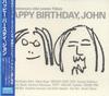 HAPPY BIRTHDAY, JOHN - Various Artists
