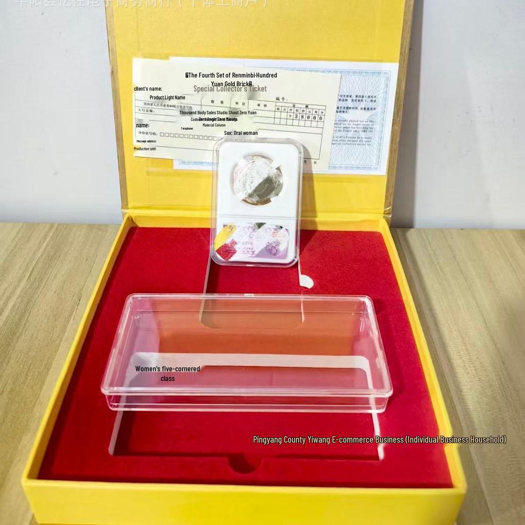 Year of the Snake Zodiac Commemorative Album: Fourth Set of RMB Five Jiao Coins & Gold Bar Collectible