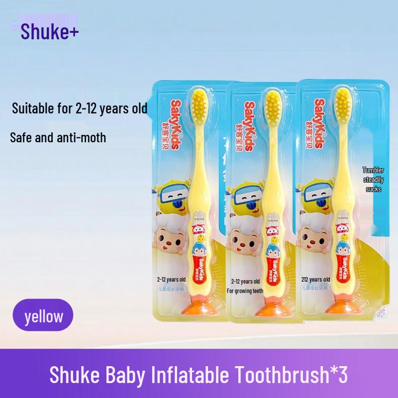 

Shuke Baby Kids Cavity Protection Toothpaste & Toothbrush Set