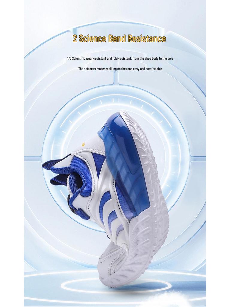 2025 Kids' Sneakers: White Non-Slip Breathable Shoes with Rotating Buckle for Boys and Girls