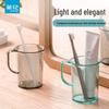 Plastic Rinse Cup