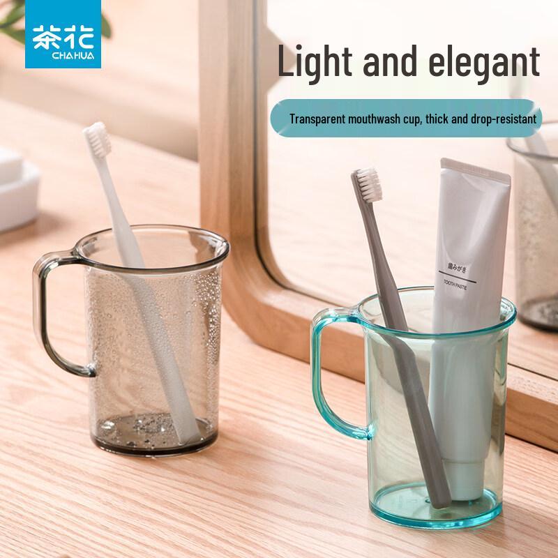 CHAHUA Plastic Rinse Cup