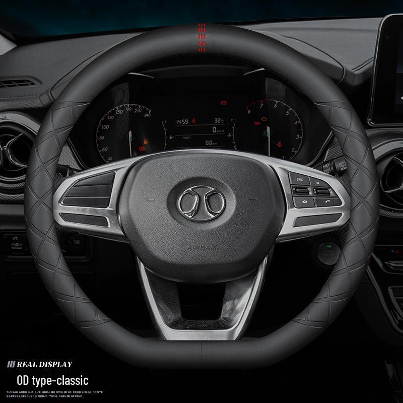 Genuine Leather Steering Wheel Cover for Beijing BJ40 BJ80 F40 BAIC BJ20 D50